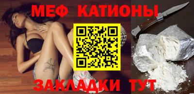 герыч Краснознаменск