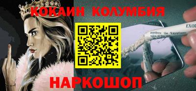 герыч Краснознаменск