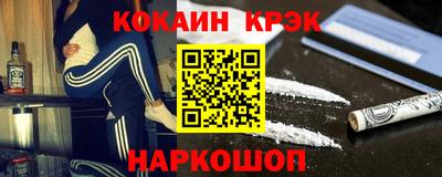герыч Краснознаменск