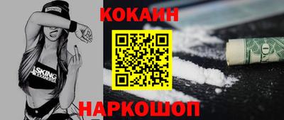 герыч Краснознаменск