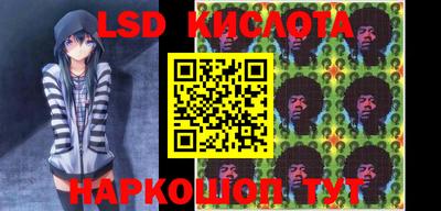 герыч Краснознаменск