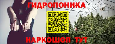 MESCALINE Краснокаменск