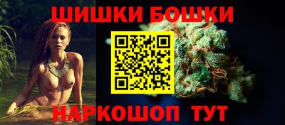 MESCALINE Краснокаменск