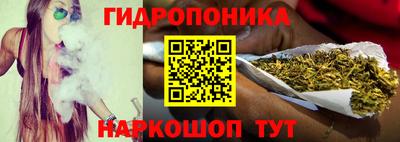 герыч Краснознаменск