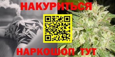 герыч Краснознаменск