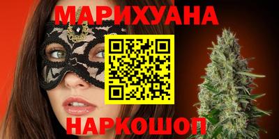 герыч Краснознаменск