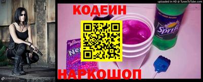 герыч Краснознаменск