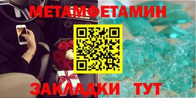 герыч Краснознаменск