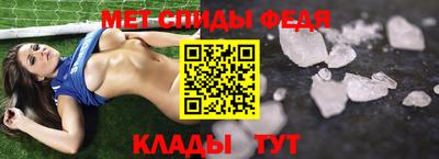герыч Краснознаменск