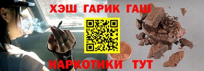 герыч Краснознаменск