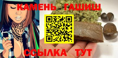 каннабис Краснодар