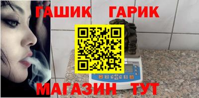 MESCALINE Краснокаменск