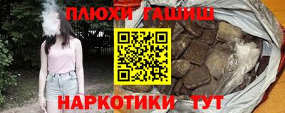 MESCALINE Краснокаменск